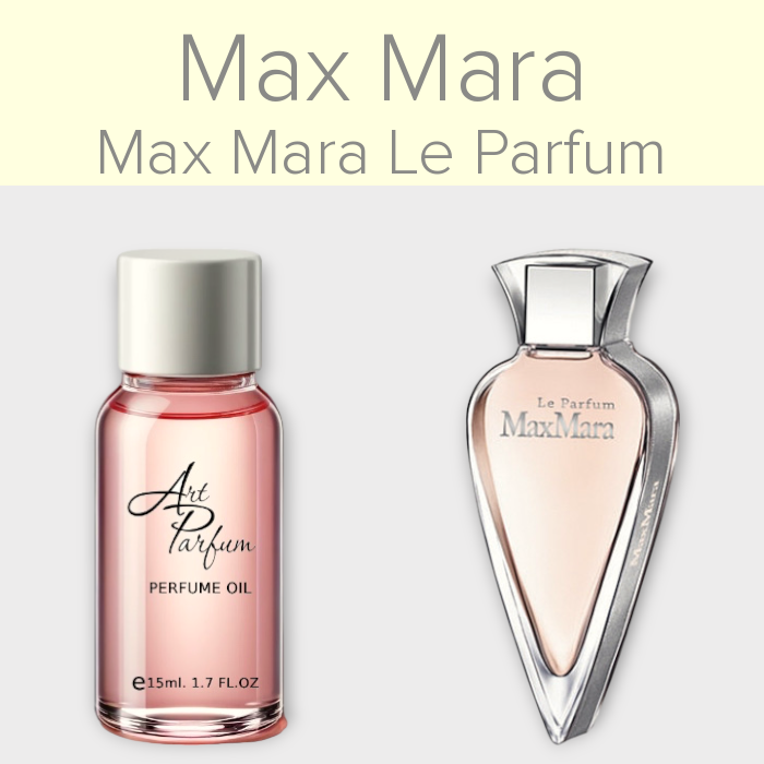 Парфумований концентрат 15мл. Аромат схожий з Max Mara Max Mara Le Parfum