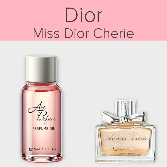 Парфумований концентрат 15мл. Аромат схожий з Dior Miss Dior Cherie