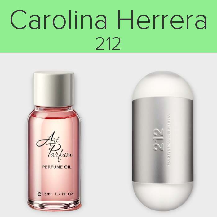 Парфумований концентрат 15мл. Аромат схожий з Carolina Herrera 212