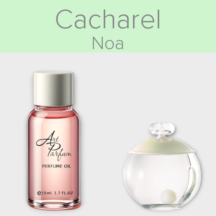 Парфумований концентрат 15мл. Аромат схожий з Cacharel Noa, фото 1