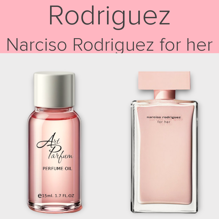 Парфумований концентрат 15мл. Аромат схожий з Rodriguez Narciso Rodriguez for her
