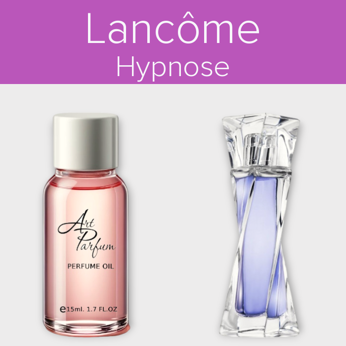 Парфумований концентрат 15мл. Аромат схожий з Lancôme Hypnose