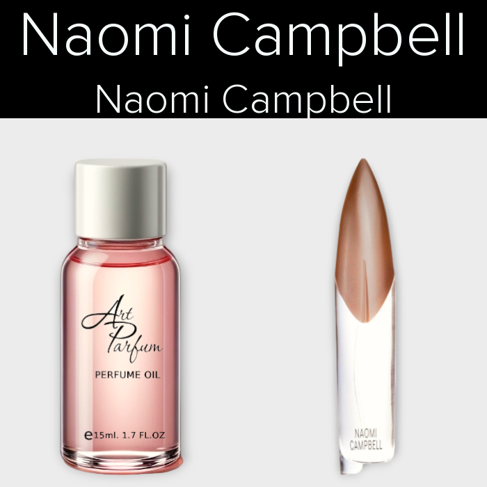 Парфумований концентрат 15мл. Аромат схожий з Naomi Campbell Naomi Campbell