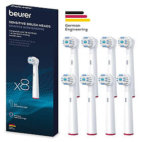 Beurer Насадка для зубної щітки, TB_30/50_S_8, 8 шт в комплекті, білий