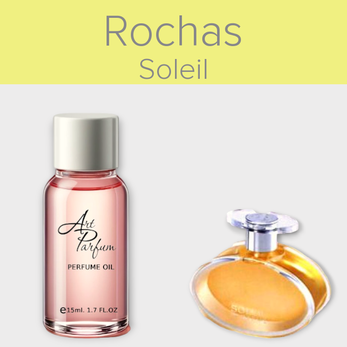 Парфумований концентрат 15мл. Аромат схожий з Rochas Soleil