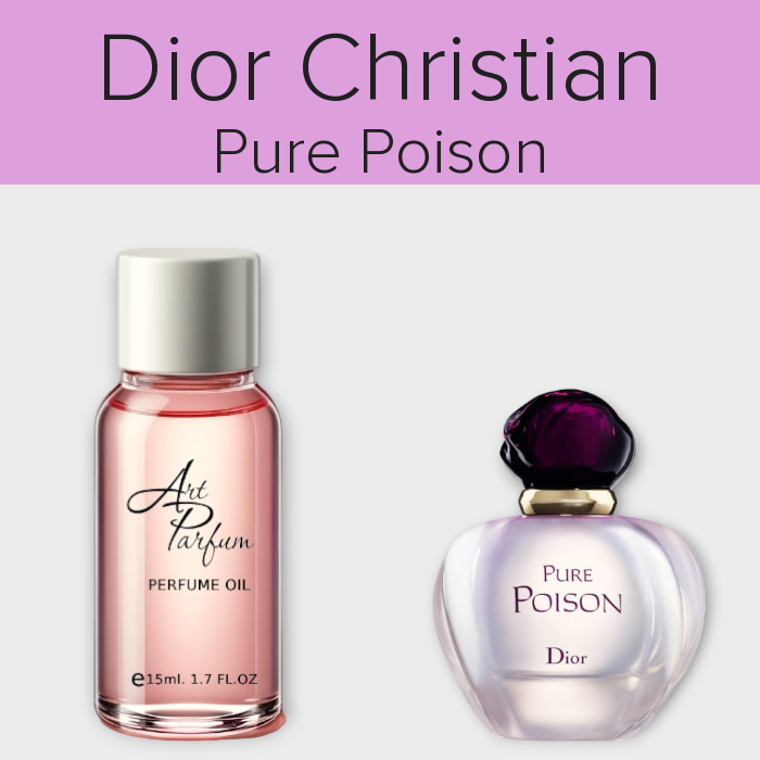 Парфумований концентрат 15мл. Аромат схожий з Dior Christian Pure Poison