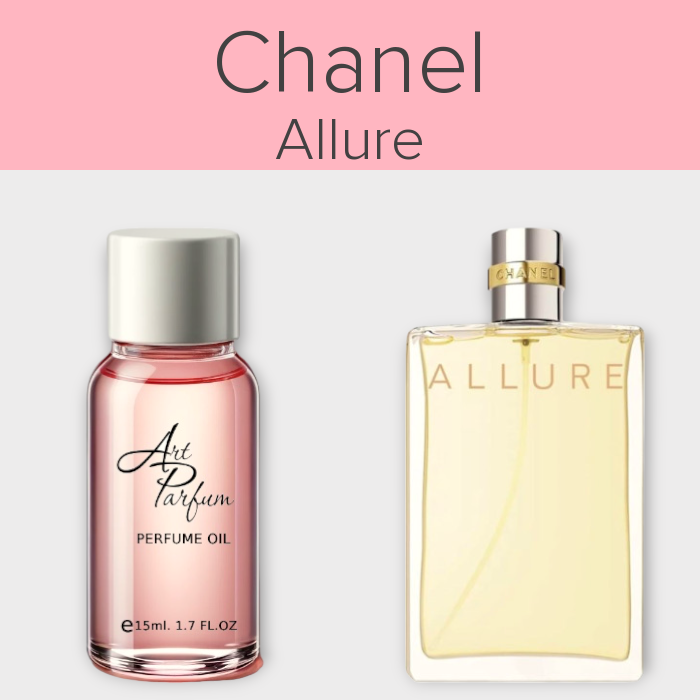 Парфумований концентрат 15мл. Аромат схожий з Chanel Allure