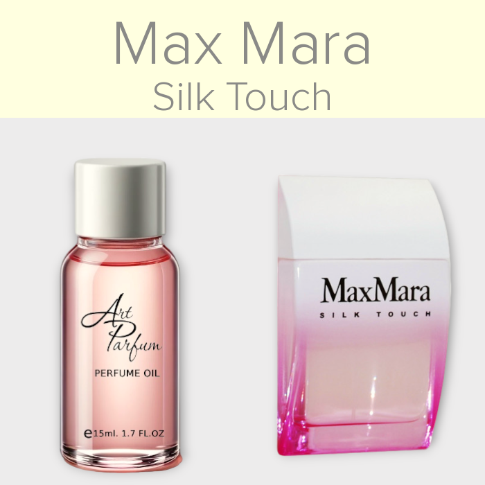 Парфумований концентрат 15мл. Аромат схожий з Max Mara Silk Touch