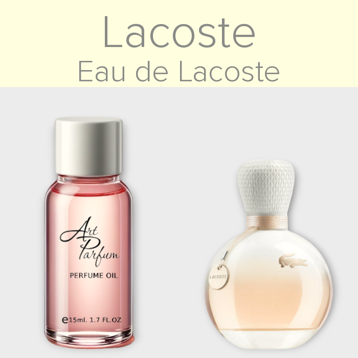 Парфумований концентрат 15мл. Аромат схожий з Lacoste Eau de Lacoste
