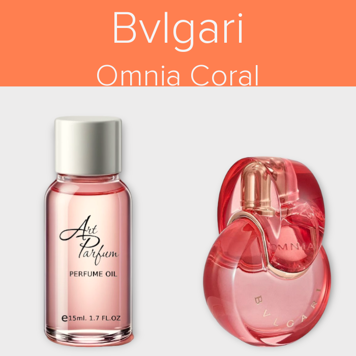 Парфумований концентрат 15мл. Аромат схожий з Bvlgari Omnia Coral