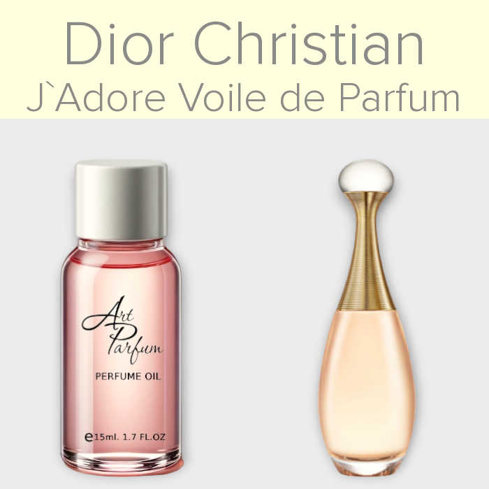 Парфумований концентрат 15мл. Аромат схожий з Dior Christian J`Adore Voile de Parfum, фото 1