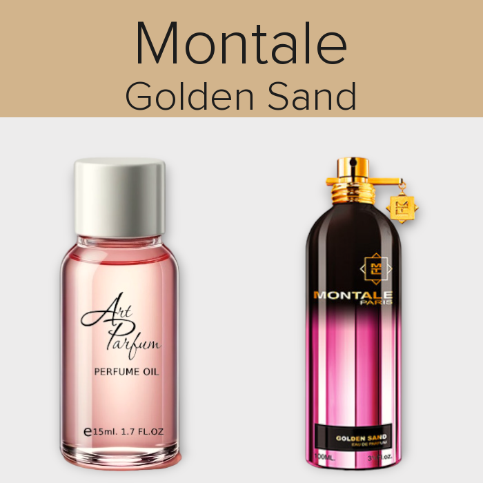 Парфумований концентрат 15мл. Аромат схожий з Montale Golden Sand