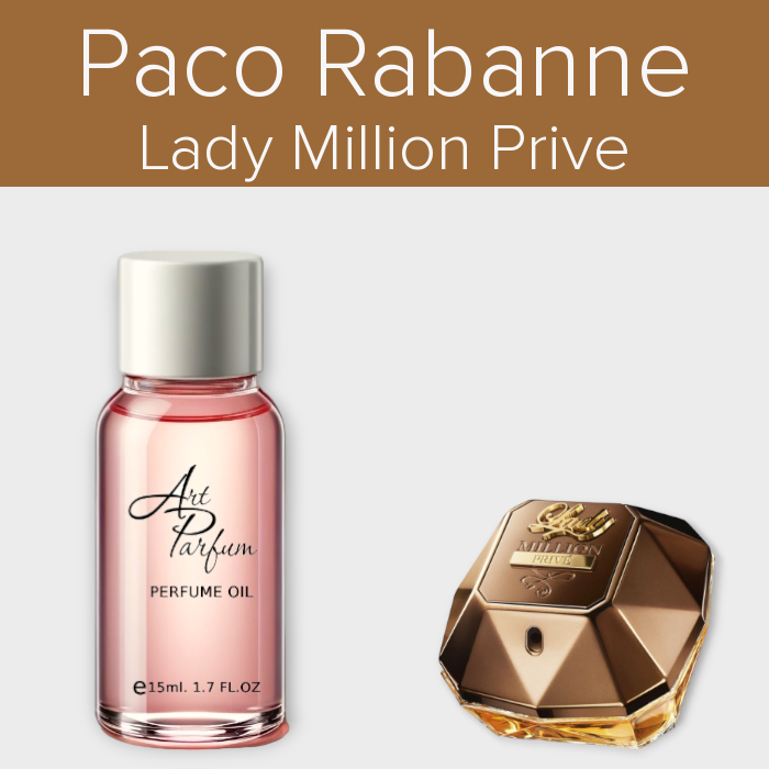 Парфумований концентрат 15мл. Аромат схожий з Paco Rabanne Lady Million Prive