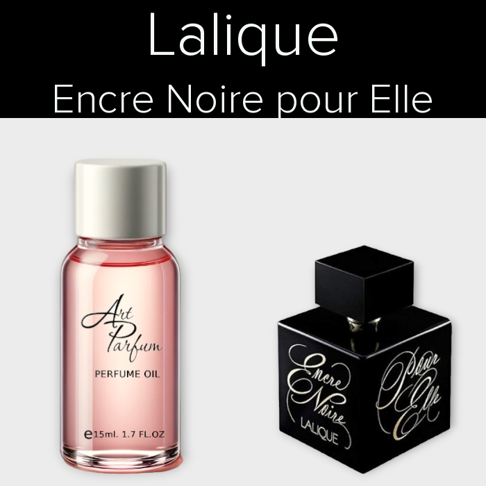 Парфумований концентрат 15мл. Аромат схожий з Lalique Encre Noire pour Elle