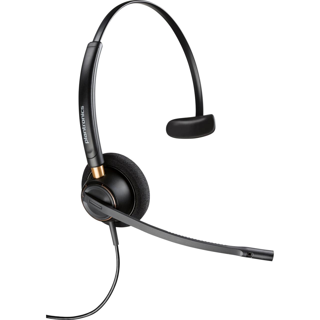 Poly Гарнітура комп'ютерна моно On-ear EncorePro 510, Quick Disconnect, всеспрямований, чорний