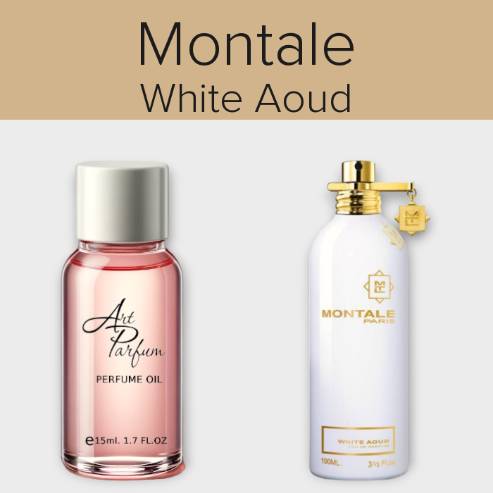 Парфумований концентрат 15мл. Аромат схожий з Montale White Aoud