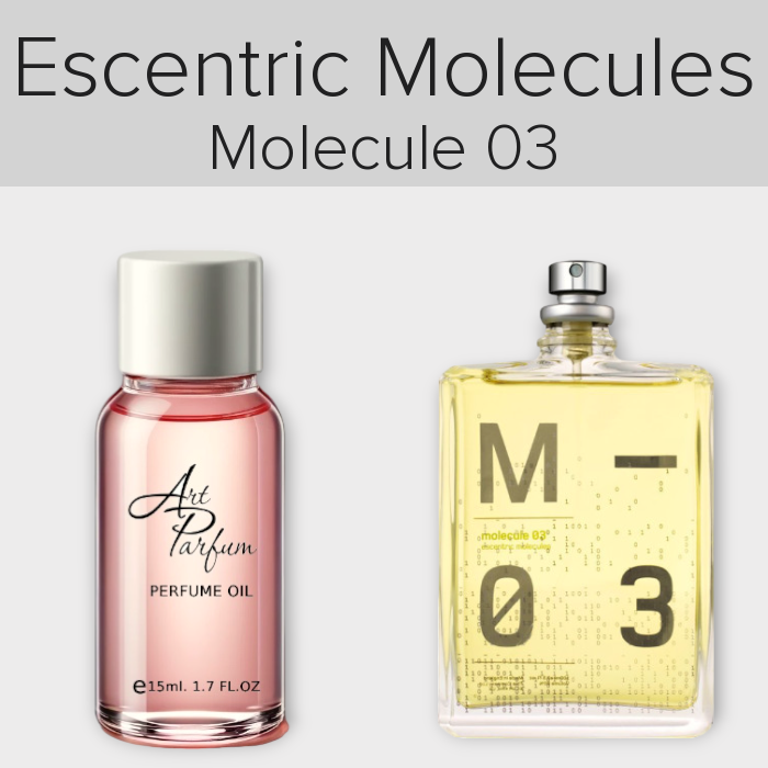 Парфумований концентрат 15мл. Аромат схожий з Escentric Molecules Molecule 03