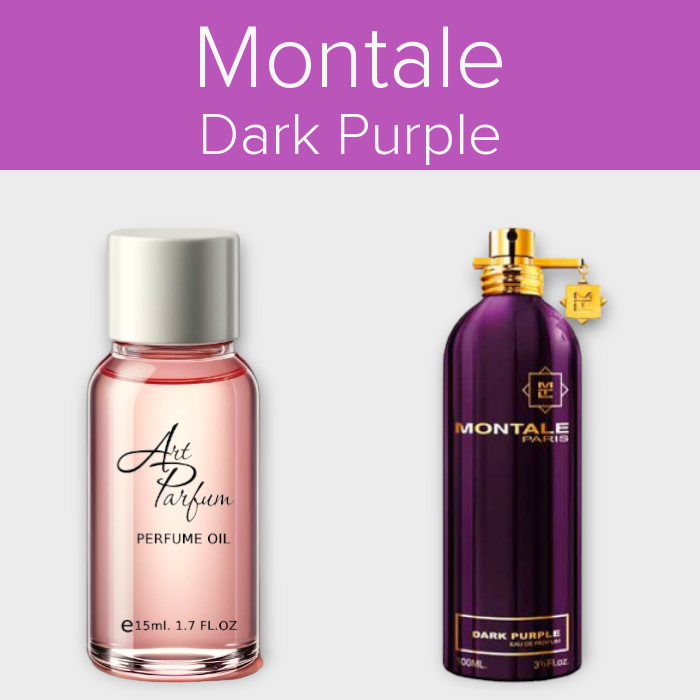 Парфумований концентрат 15мл. Аромат схожий з Montale Dark Purple