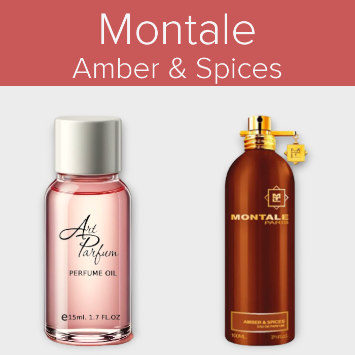 Парфумований концентрат 15мл. Аромат схожий з Montale Amber & Spices