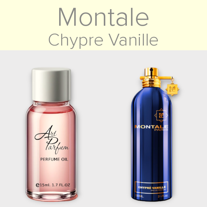 Парфумований концентрат 15мл. Аромат схожий з Montale Chypre Vanille