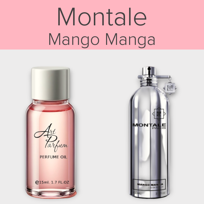 Парфумований концентрат 15мл. Аромат схожий з Montale Mango Manga