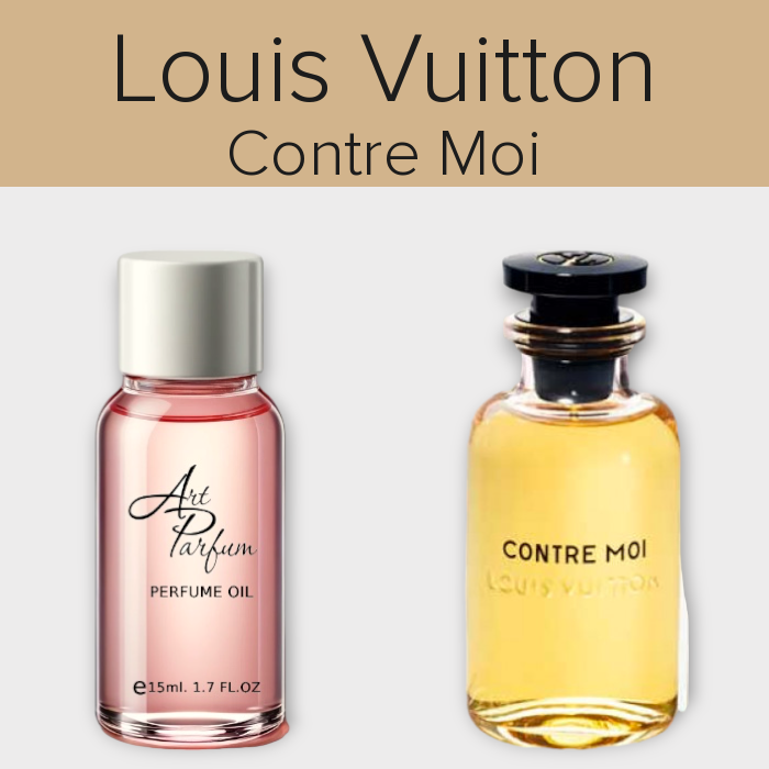 Парфумований концентрат 15мл. Аромат схожий з Louis Vuitton Contre Moi