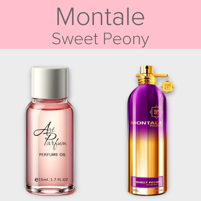Парфумований концентрат 15мл. Аромат схожий з Montale Sweet Peony