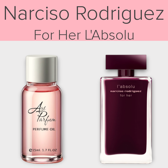 Парфумований концентрат 15мл. Аромат схожий з Narciso Rodriguez For Her L'Absolu