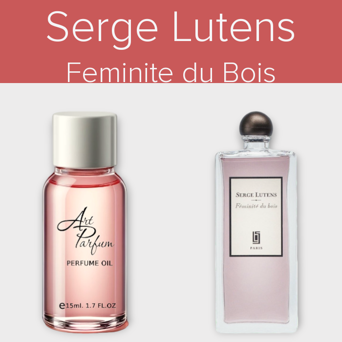 Парфумований концентрат 15мл. Аромат схожий з Serge Lutens Feminite du Bois