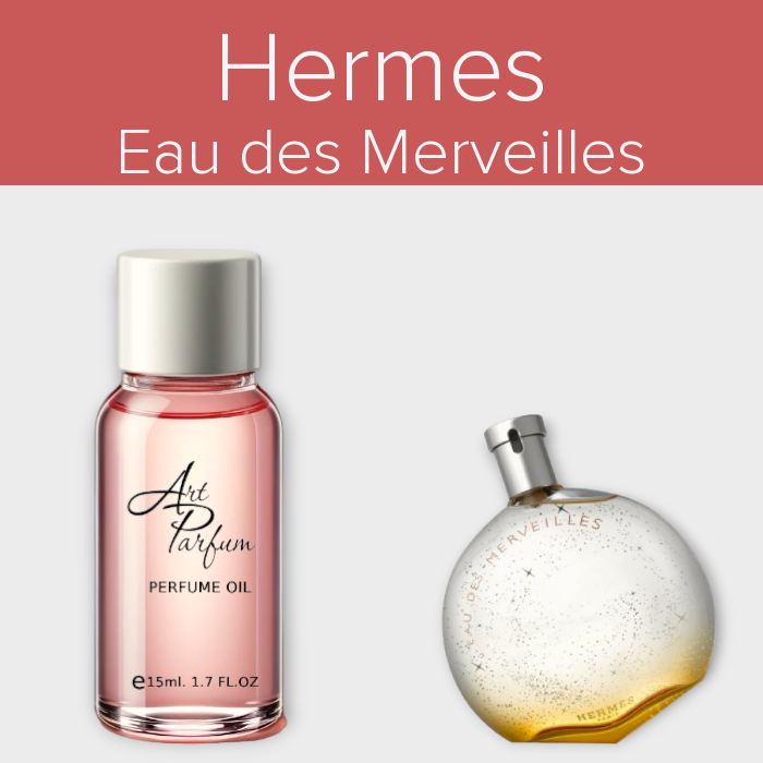 Парфумований концентрат 15мл. Аромат схожий з Hermes Eau des Merveilles, фото 1