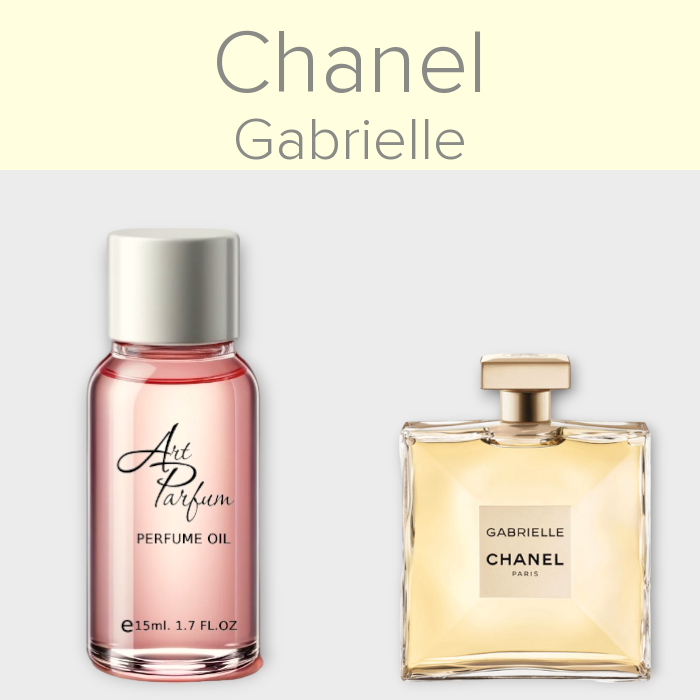 Парфумований концентрат 15мл. Аромат схожий з Chanel Gabrielle