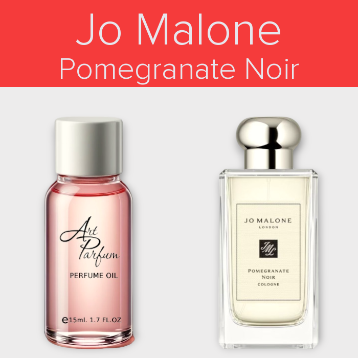 Парфумований концентрат 15мл. Аромат схожий з Jo Malone Pomegranate Noir
