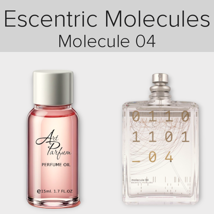 Парфумований концентрат 15мл. Аромат схожий з Escentric Molecules Molecule 04