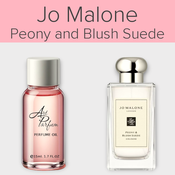 Парфумований концентрат 15мл. Аромат схожий з Jo Malone Peony and Blush Suede