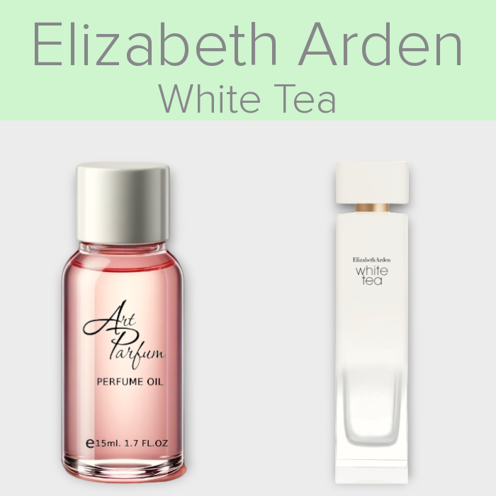 Парфумований концентрат 15мл. Аромат схожий з Elizabeth Arden White Tea