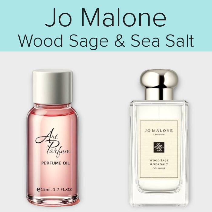 Парфумований концентрат 15мл. Аромат схожий з Jo Malone Wood Sage & Sea Salt