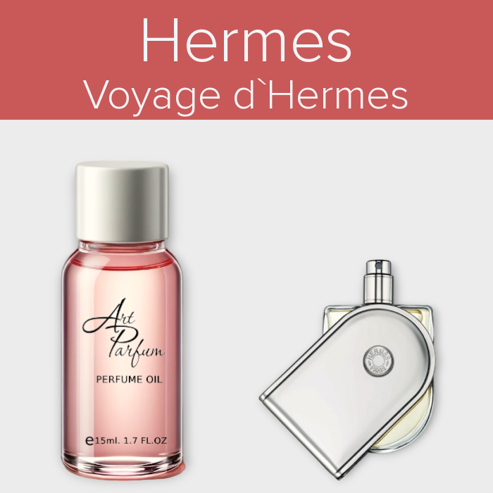Парфумований концентрат 15мл. Аромат схожий з Hermes Voyage d`Hermes