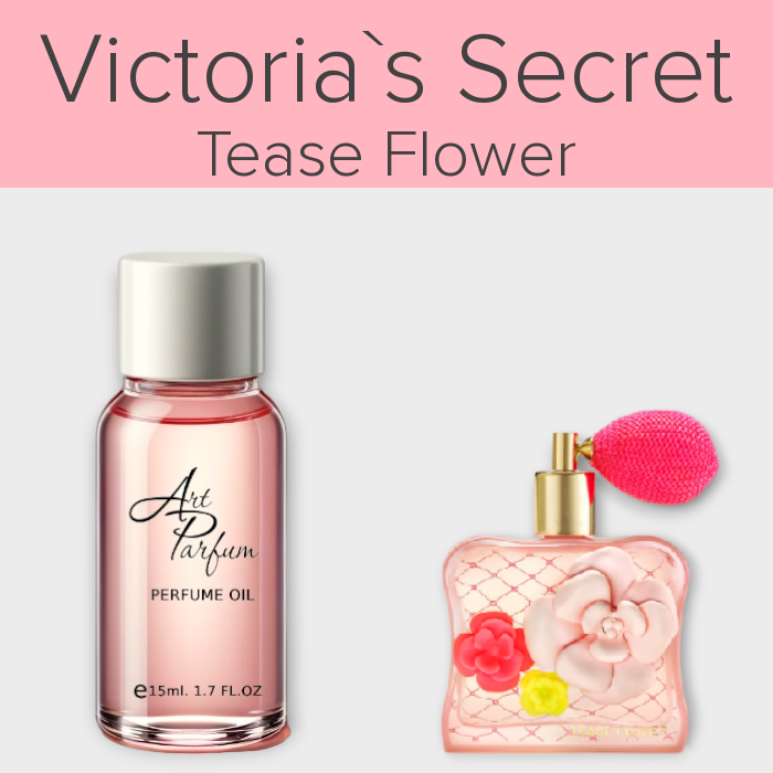 Парфумований концентрат 15мл. Аромат схожий з Victoria`s Secret Tease Flower