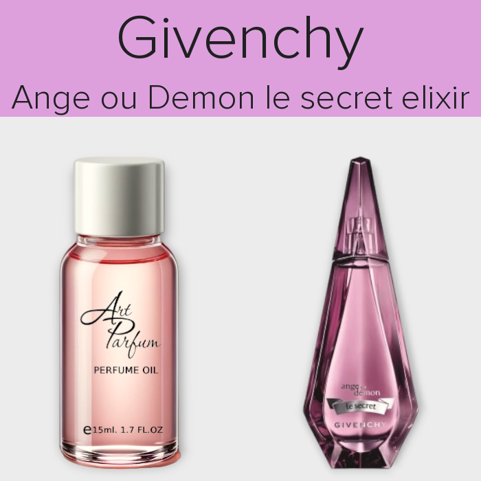 Парфумований концентрат 15мл. Аромат схожий з Givenchy Ange ou Demon le secret elixir