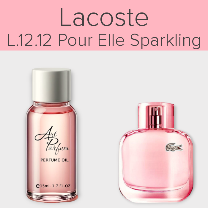 Парфумований концентрат 15мл. Аромат схожий з Lacoste L.12.12 Pour Elle Sparkling