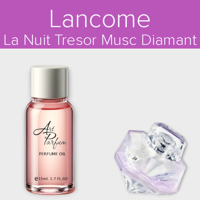 Парфумований концентрат 15мл. Аромат схожий з Lancome La Nuit Tresor Musc Diamant