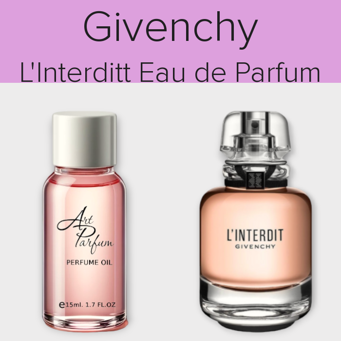 Парфумований концентрат 15мл. Аромат схожий з Givenchy L'Interditt Eau de Parfum