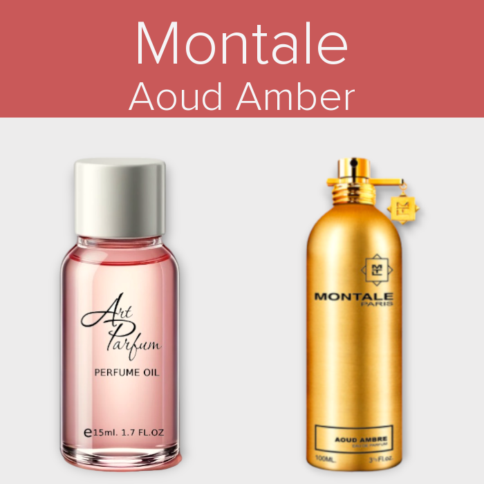 Парфумований концентрат 15мл. Аромат схожий з Montale Aoud Amber