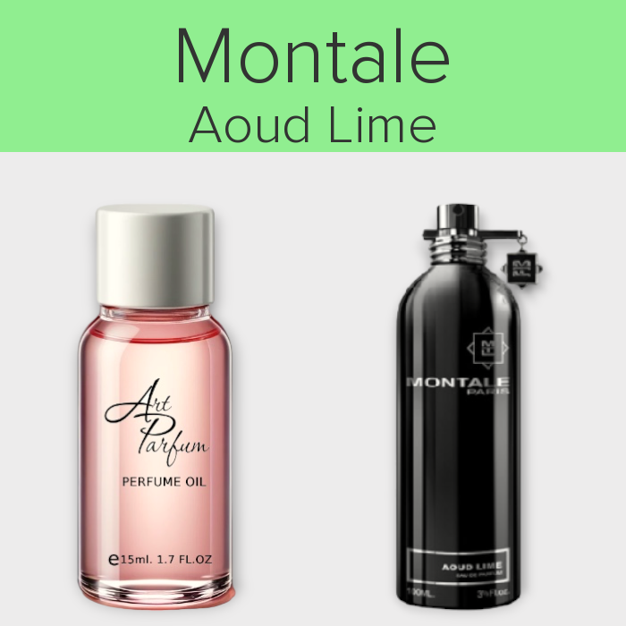 Парфумований концентрат 15мл. Аромат схожий з Montale Aoud Lime