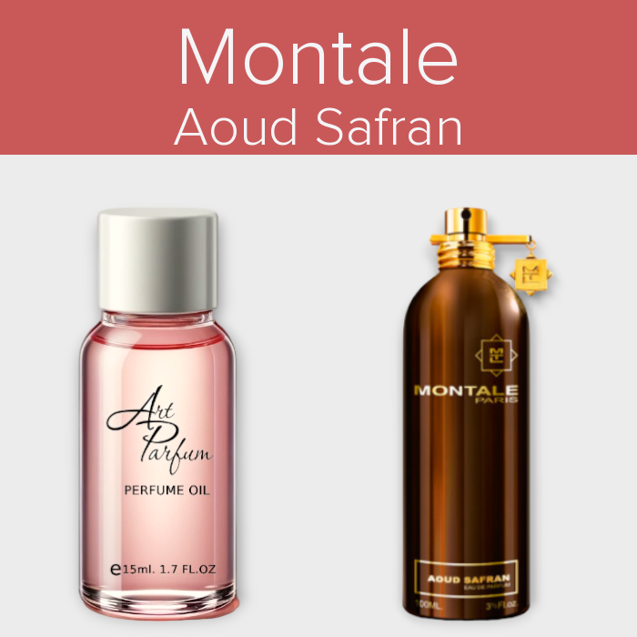 Парфумований концентрат 15мл. Аромат схожий з Montale Aoud Safran
