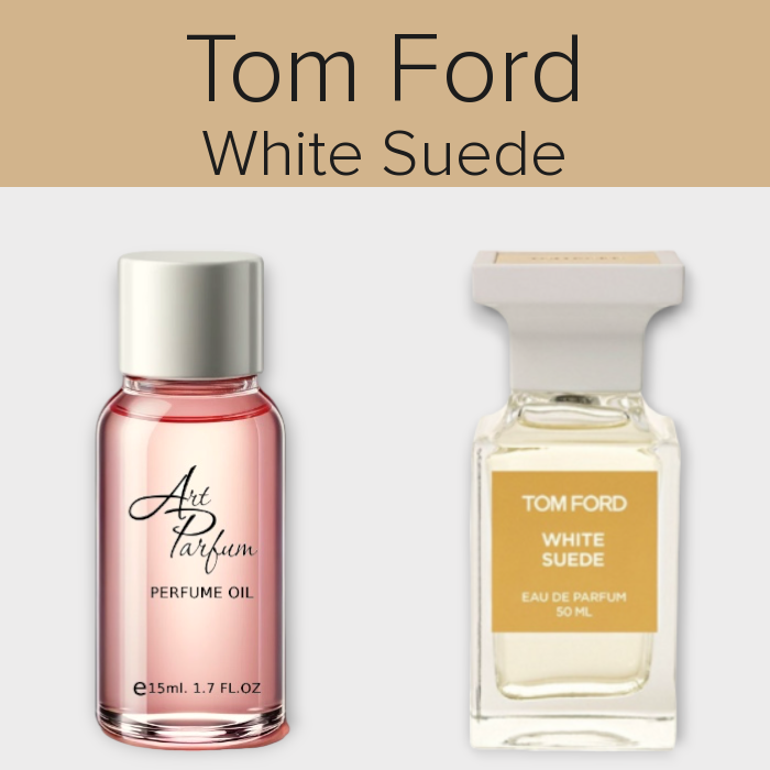 Парфумований концентрат 15мл. Аромат схожий з Tom Ford White Suede