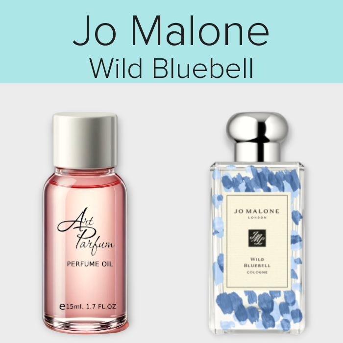 Парфумований концентрат 15мл. Аромат схожий з Jo Malone Wild Bluebell