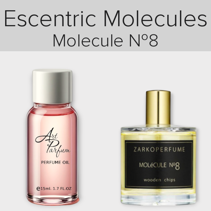 Парфумований концентрат 15мл. Аромат схожий з Escentric Molecules Molecule №8