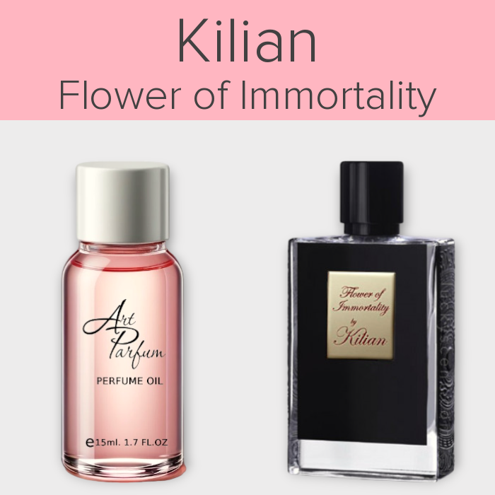 Парфумований концентрат 15мл. Аромат схожий з Kilian Flower of Immortality