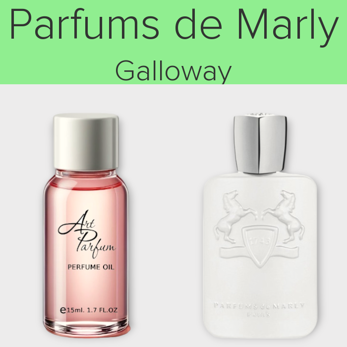 Парфумований концентрат 15мл. Аромат схожий з Parfums de Marly Galloway